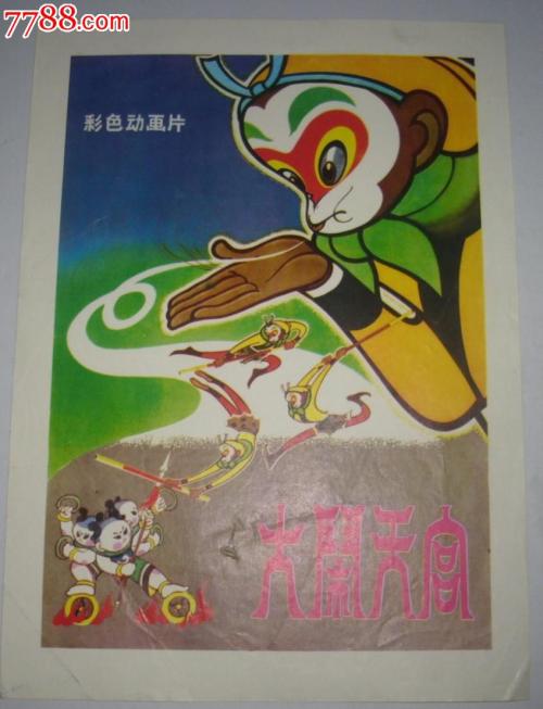 格拉摩根大学文凭毕业证哪里能买到