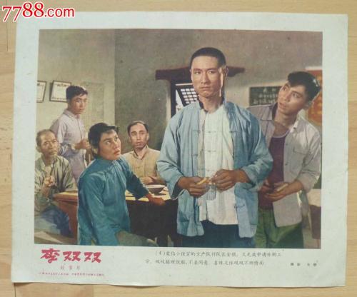 福山大学diploma购买